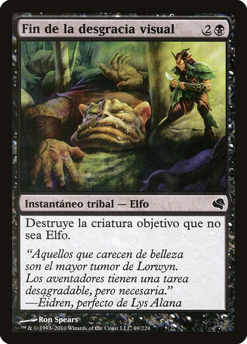 Eyeblight's Ending (69) [Salvat 2011]