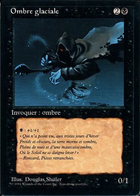 Frozen Shade (112) [Foreign Black Border]
