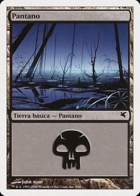 Swamp (F9) [Salvat 2005]