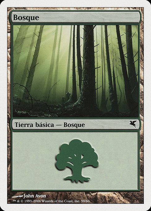 Forest (D59) [Salvat 2005]