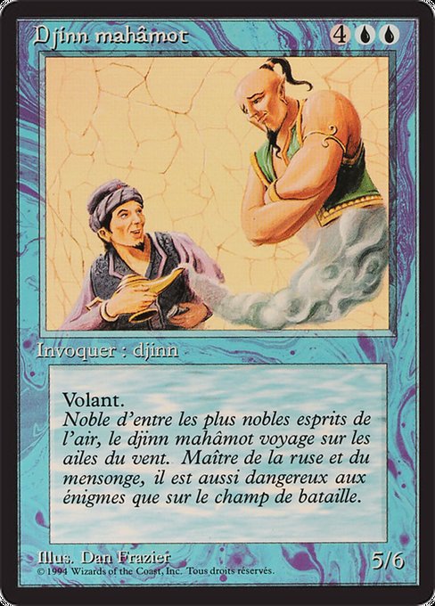 Mahamoti Djinn (66) [Foreign Black Border]