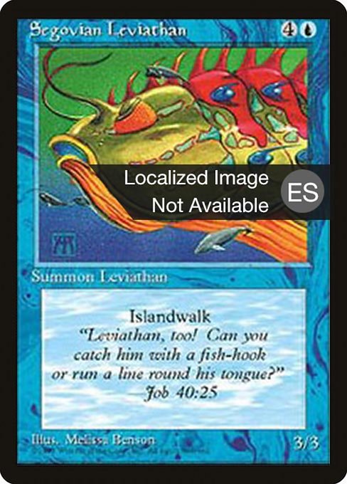 Segovian Leviathan (99) [Fourth Edition Foreign Black Border]