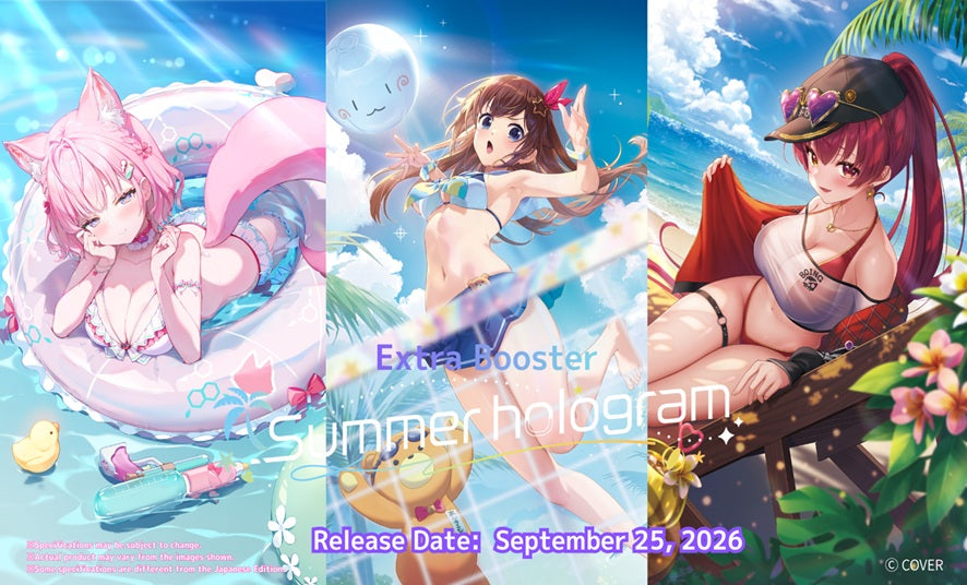 Hololive CG: Summer Hologram Extra Booster