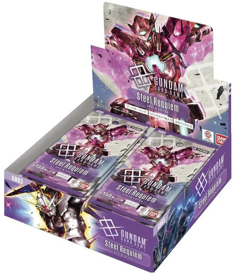 Gundam CG: GD-03 Steel Requiem Booster Box (Pre-Order)