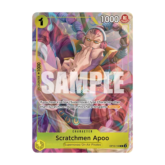 One Piece TCG: Premium Card Collection -Best Selection Vol. 6 (Pre-Order)