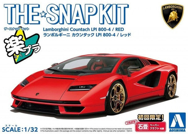 Snap Kit 1/32 Lamborghini Countach LPI 800-4(Red)