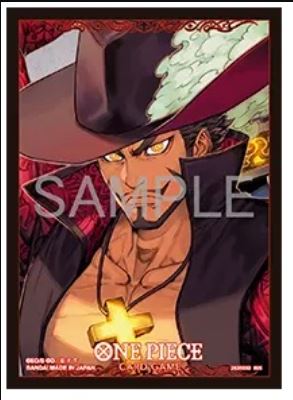 One Piece JCC : Set de protège-cartes officiel n° 13