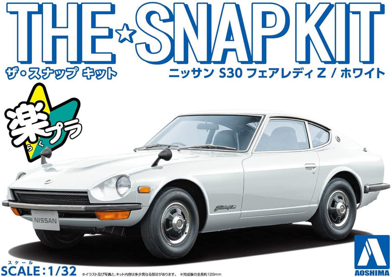 Snap Kit 1/32 Nissan S30 Fairlady Z (White)