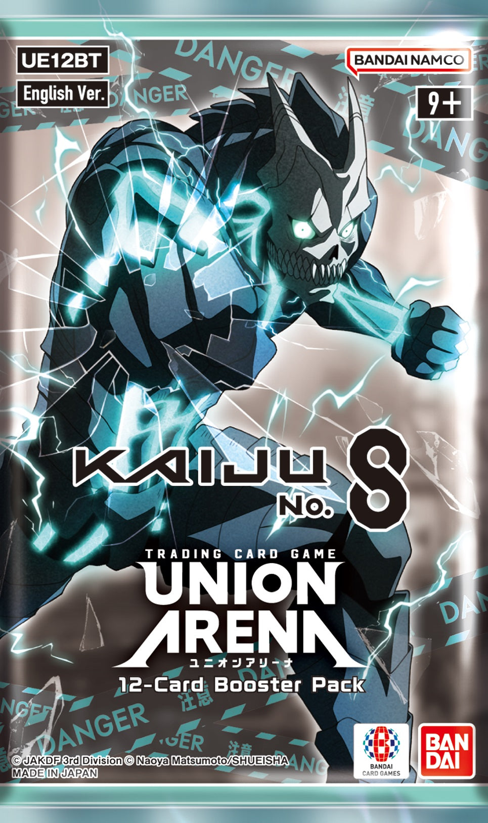 Union Arena : Coffret Booster Kaiju n° 8 UE12BT 