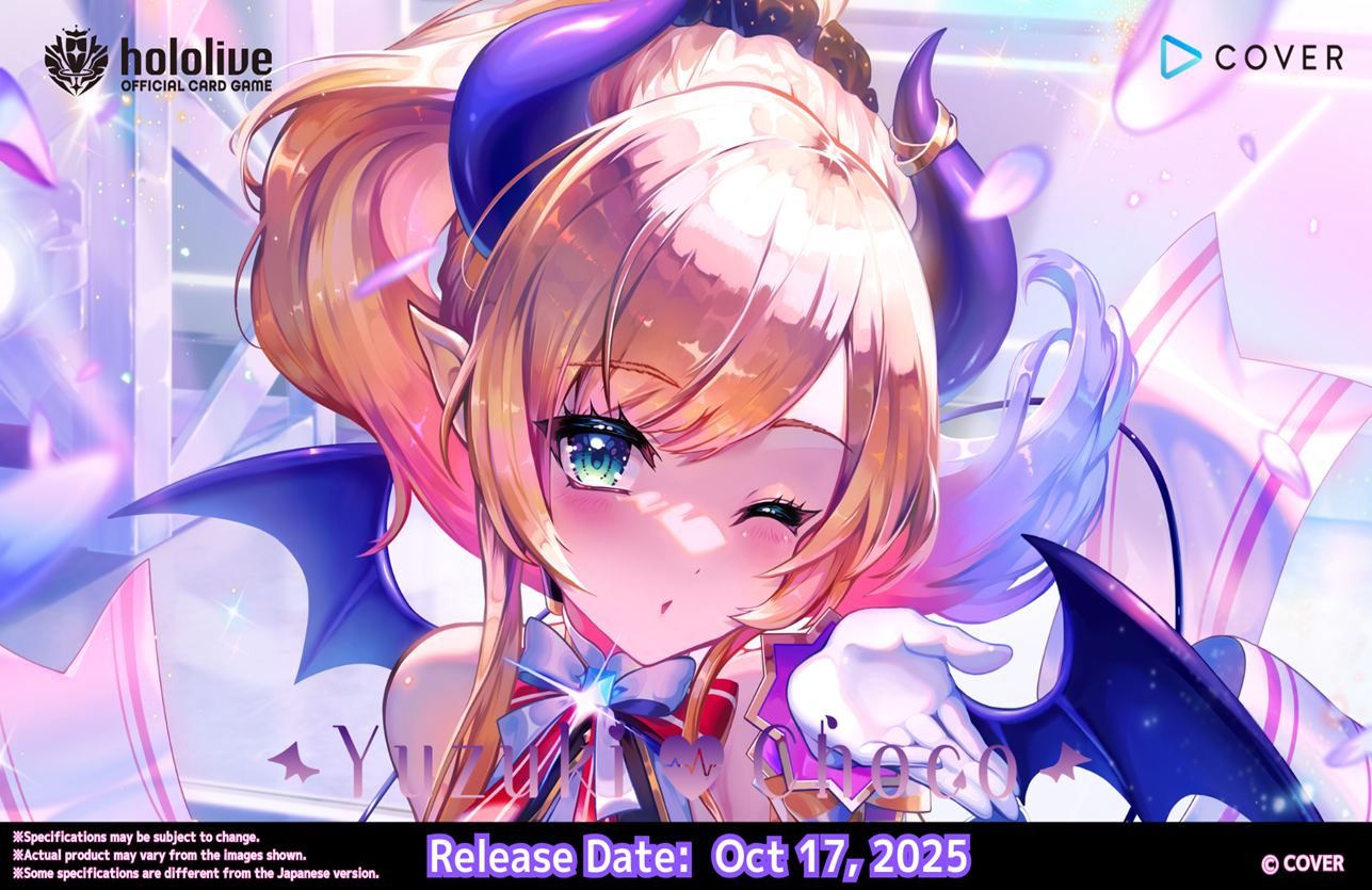 Hololive CG : Deck de démarrage Yuzuki Choco