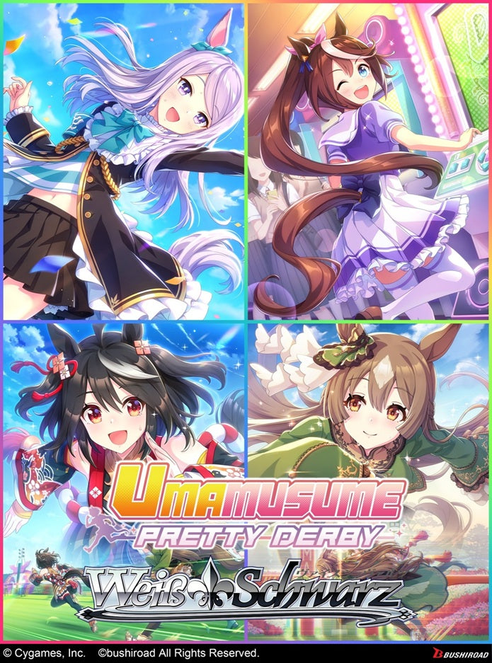 Weiss Schwarz: Umamusume Pretty Derby Booster Box (English)