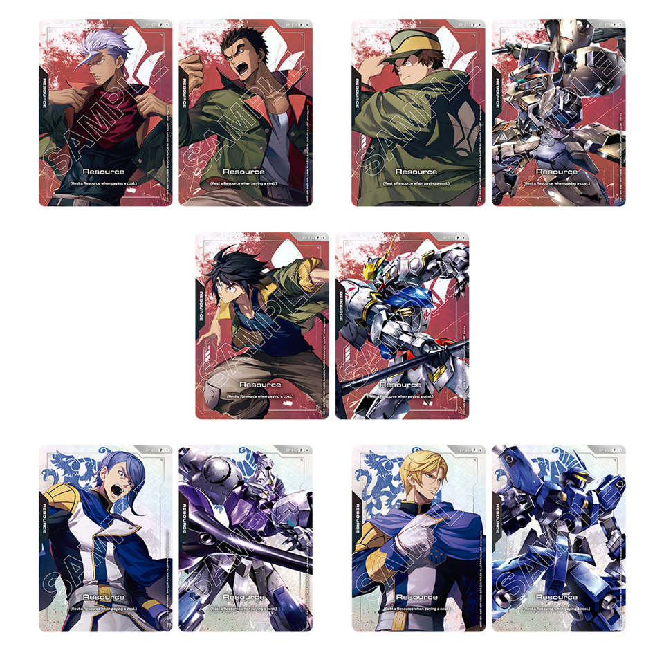 Gundam PB-2 Premium Accessory Set: Mobile Suit Gundam Iron Blood Orphan (Pre-Order)