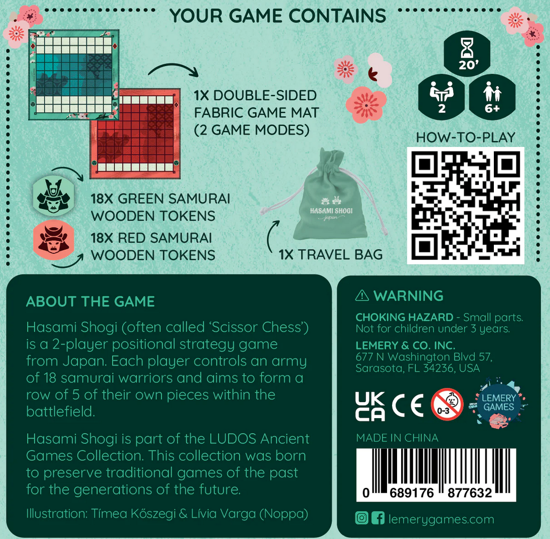 Ludos Asia Collection: Hasami Shogi (English)