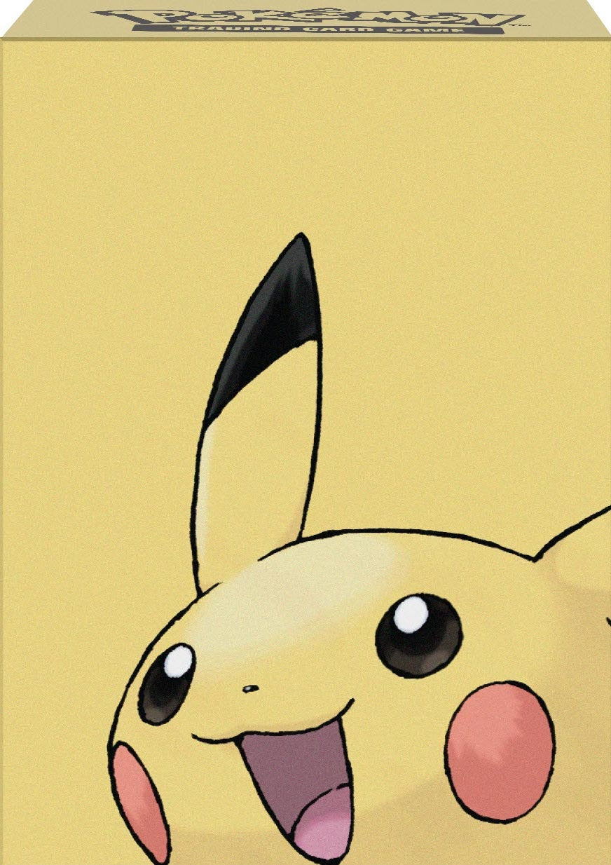 D-Box Pokémon Pikachu 2025