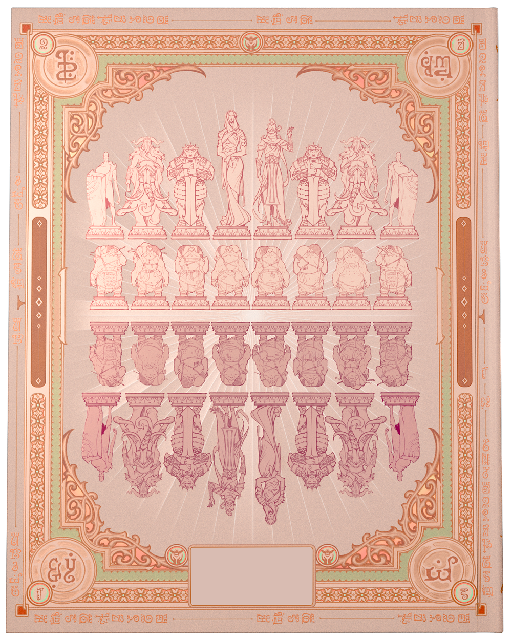 Bigby Presents Glory of the Giants Alternate Cover