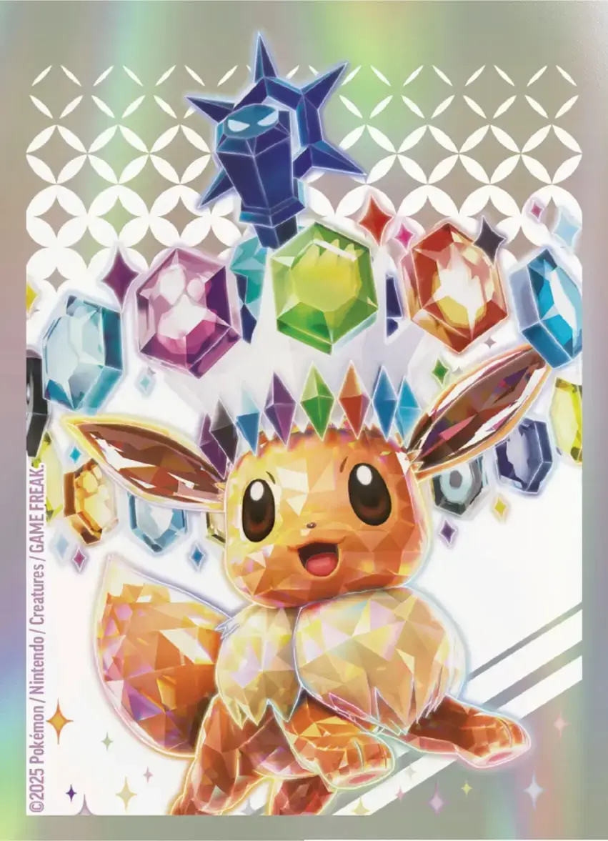 Pokemon TCG: SV8.5 Prismatic Evolutions Elite Trainer Box