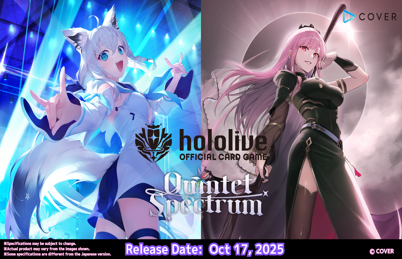 Hololive CG : Coffret Booster Quintet Spectrum