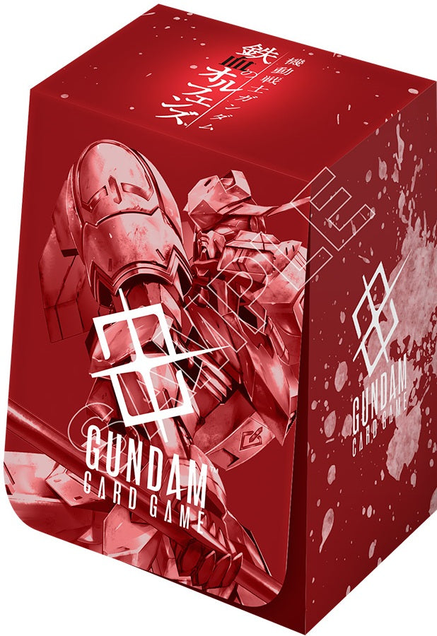 Gundam PB-2 Premium Accessory Set: Mobile Suit Gundam Iron Blood Orphan (Pre-Order)