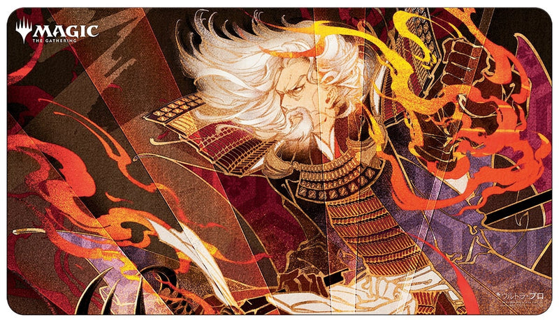 Magic: The Gathering Playmat - Archives mystiques japonaises Rage d'Urza