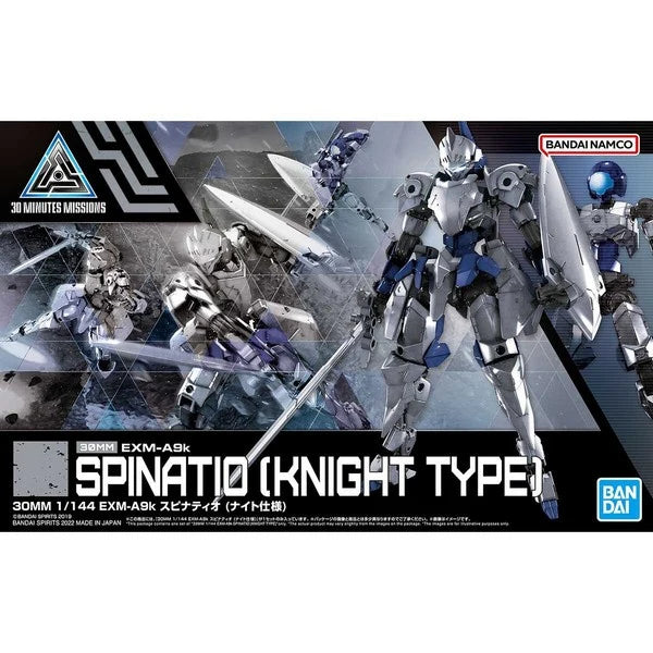 1/144 30MM EXM-A9K Spinatio (Knight Type)