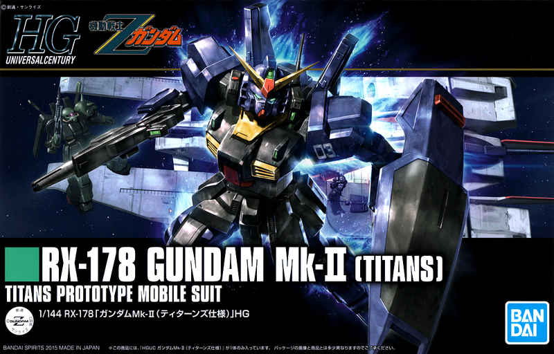 HG 1/144 RX-178 Gundam MK-II (TITANS)