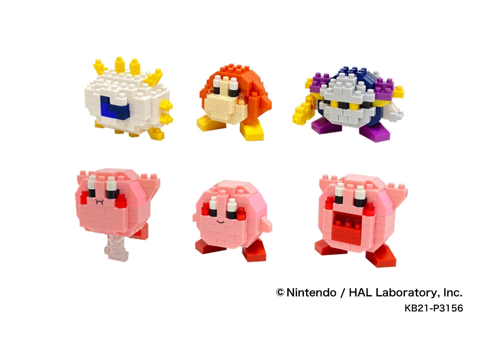 Mininano Kirby: Assortment 1 NBMC_29