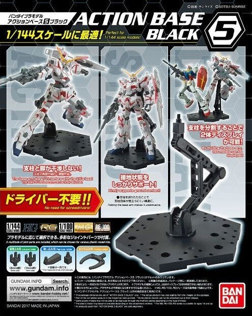 Black Action Base 5 Display Stand 1/144
