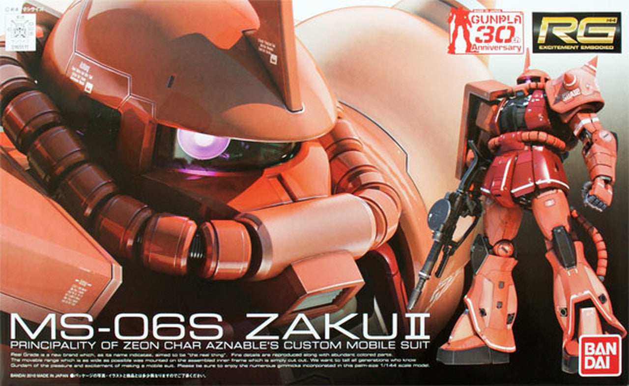 RG 1/144 MS-06S Zaku II Char Aznable