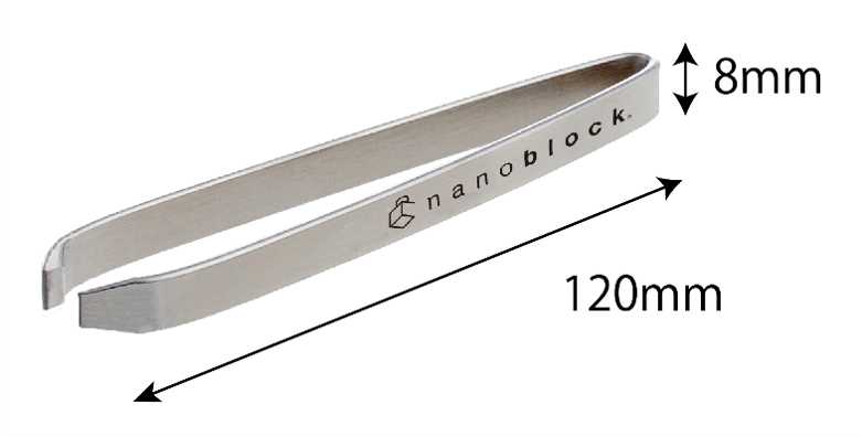 Accessoire Nanoblock : Brucelles Version simplifiée