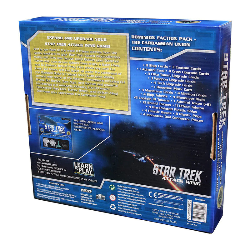Star Trek Attack Wing:  Dominion Faction Pack - Cardassian Union