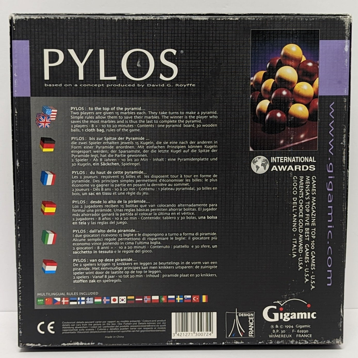 Pylos (Multilingual) (Used)