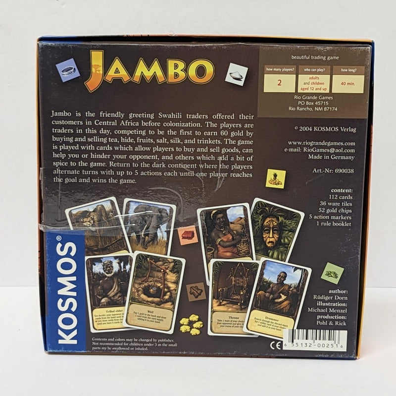 Jambo (Used)