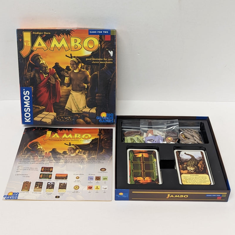 Jambo (utilisé)