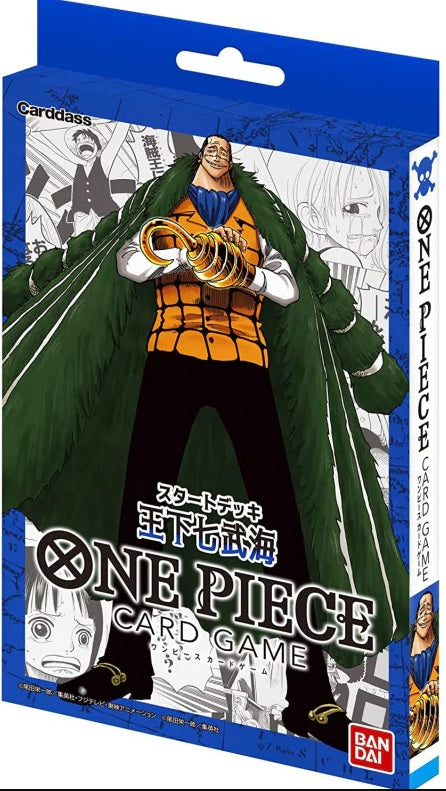 One Piece Card Game: Seven Warlords Starter Deck