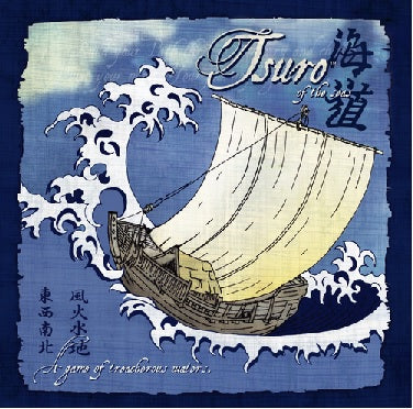 Tsuro of the Seas (Multilingual)